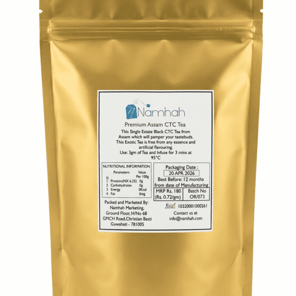Alternative view of Premium Assam CTC 250gm