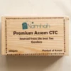 Wooden Gift Box 200gm Assam CTC Tea