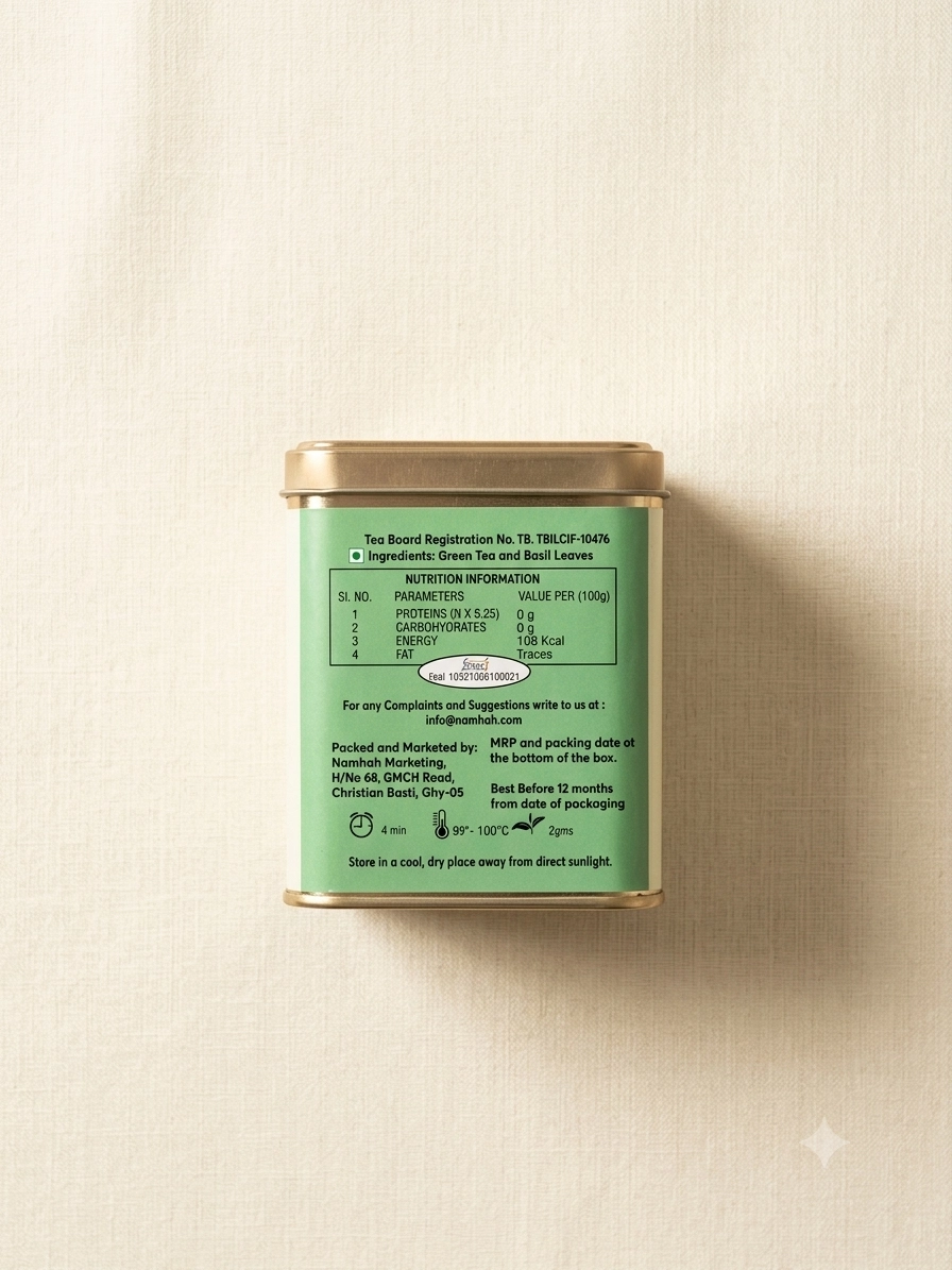 Herbal Green Tea Tin Box (100gms) - Image 3