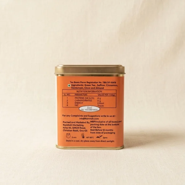 Alternative view of Namhah Kashmiri Kahwa Tin Boxes (100gms)