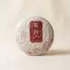 Pu'er Tea — Ripe / Shou, from Bulang Mountain