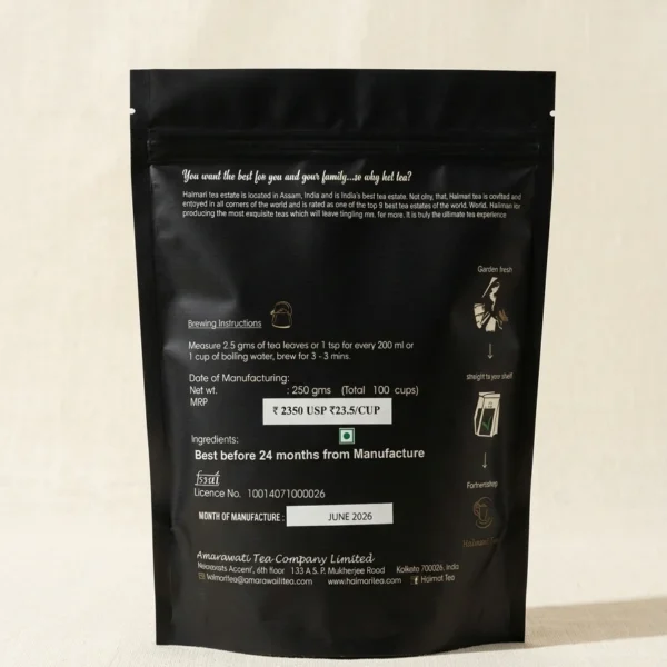 Alternative view of Halmari Gold Tea GTGFOP1 Second Flush 250gms